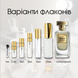 Richard Gold Rush edp, Франция