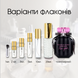 Victoria's Secret Bombshell New York edp, США