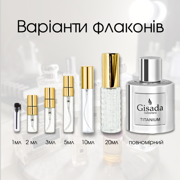Gisada Titanium edp, Швейцарія