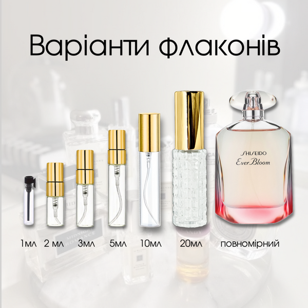 Shiseido Ever Bloom edp, Япония
