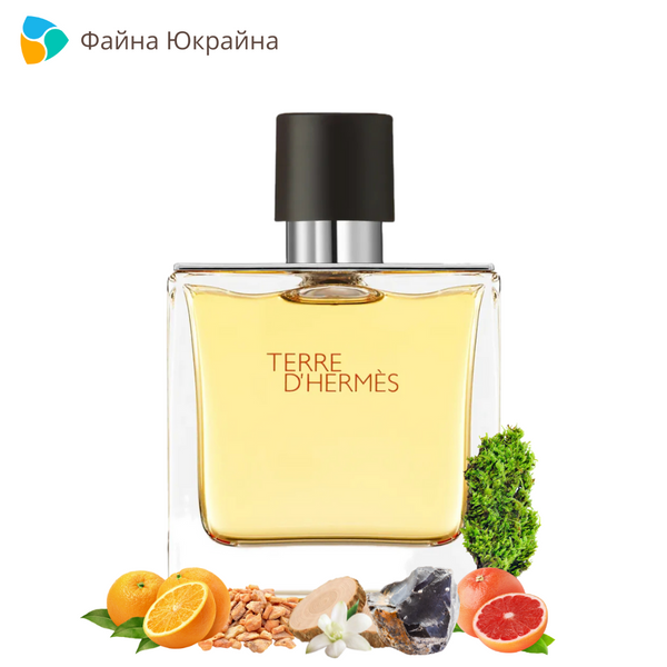 Hermes Terre d'Hermes Parfum, Франція