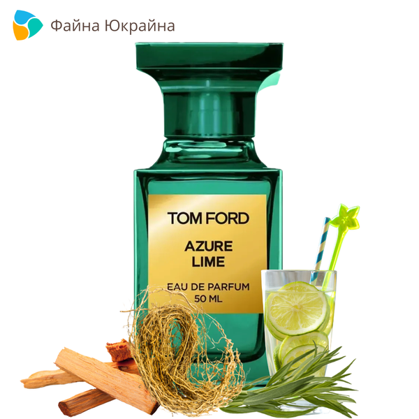 Tom Ford Azure Lime edp, США
