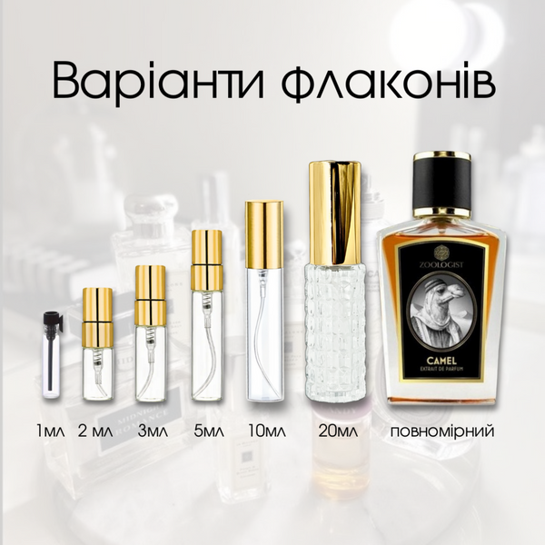 Zoologist Camel Extrait de Parfum