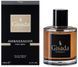 Gisada Ambassador Men edp, Швейцарія