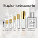 Gisada Titanium edp, Швейцарія