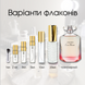 Shiseido Ever Bloom edp, Япония