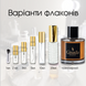 Gisada Ambassador Men edp, Швейцарія
