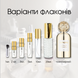 Simimi Grace de Klavdia edp, Іспанія