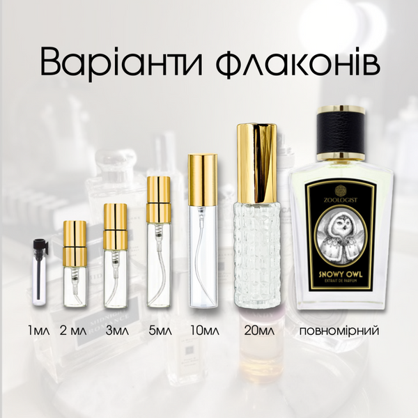 Zoologist Snowy Owl extrait de parfum, Канада