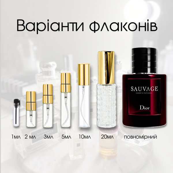 Dior Sauvage Cherry & Patchouli edp, Франція