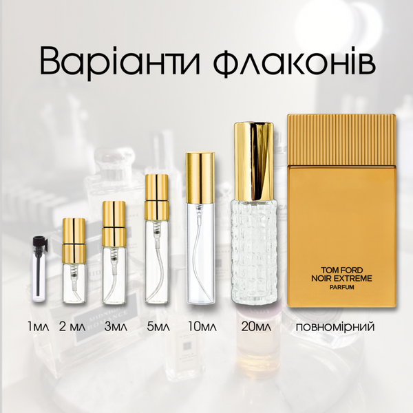 Tom Ford Noir Extreme