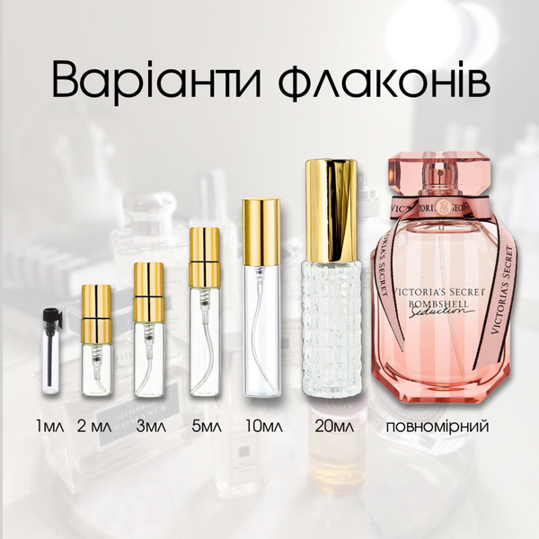 Victoria's Secret Bombshell Seduction edp, США