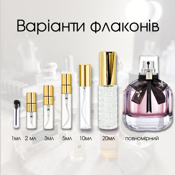 Yves Saint Laurent Mon Paris Parfum Floral edp, Франція