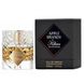 Kilian Apple Brandy on the Rocks EDP