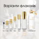 Montale White Aoud edp, Франція