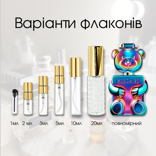 Moschino Toy 2 Pearl edp, Італія