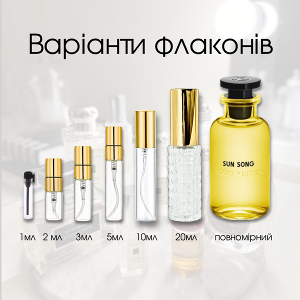 Louis Vuitton Sun Song edp, Франція