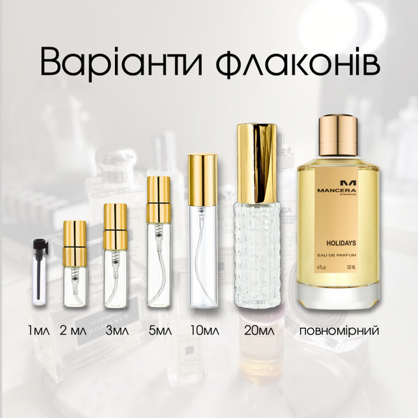 Mancera Holidays edp, Франція