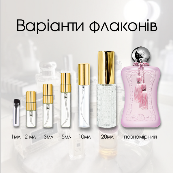 Parfums de Marly Delina La Rosee edp, Франция