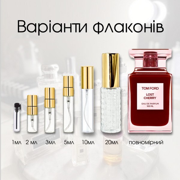 Tom Ford Lost Cherry EDP