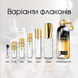 Montale Intense Black Oud EDP