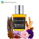 Rania J. Cuir Andalou edp, Франція