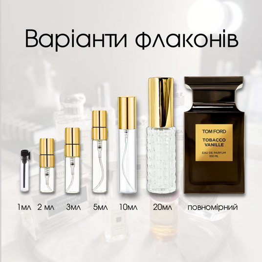 Замовити парфуми Tom Ford Tobacco Vanille на Fayna Ukraina