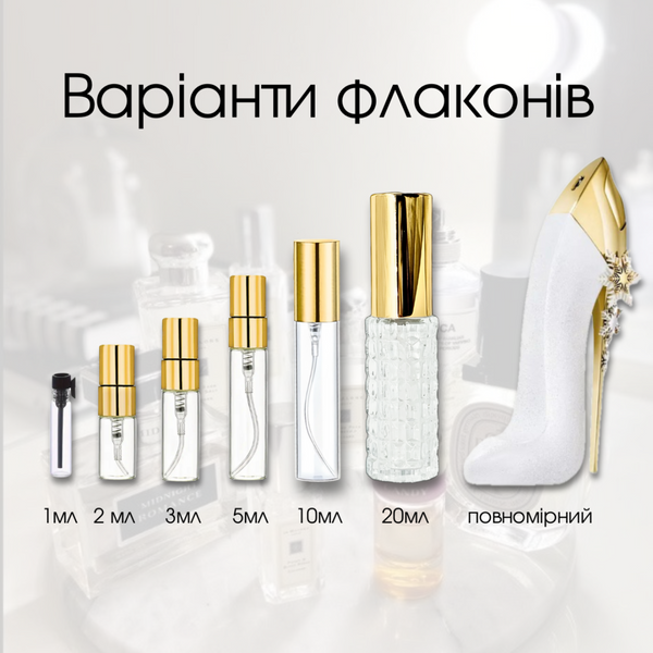 Carolina Herrera Good Girl Sparkling Ice edp, США