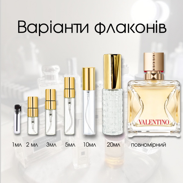Valentino Voce Viva edp, Франція