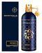 Montale Infinity edp, Франція