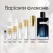 Yves Saint Laurent Y L'Elixir parfum, Франція