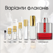 Prada Luna Rossa Sport edt, Франция