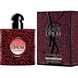 Yves Saint Laurent Black Opium Baby Cat Collector EDP