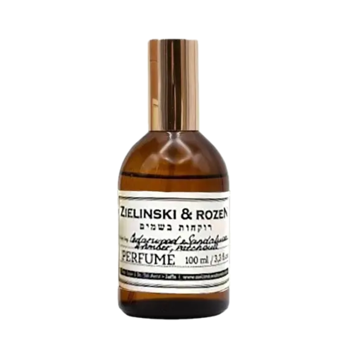 Zielinski & Rozen Cedarwood & Sandalwood & Amber, Patchouli
