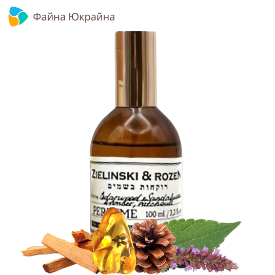 Zielinski & Rozen Cedarwood & Sandalwood & Amber, Patchouli