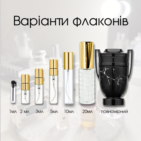 Paco Rabanne Invictus Onyx EDT