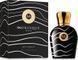 Moresque Aristoqrati edp, Італія