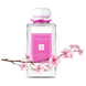 Jo Malone Sakura Cherry Blossom EDC