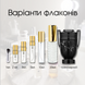 Paco Rabanne Invictus Onyx EDT