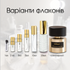 Tiziana Terenzi Lillipur Parfum