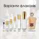 Xerjoff Fiore D`Ulivo Eau de Parfum