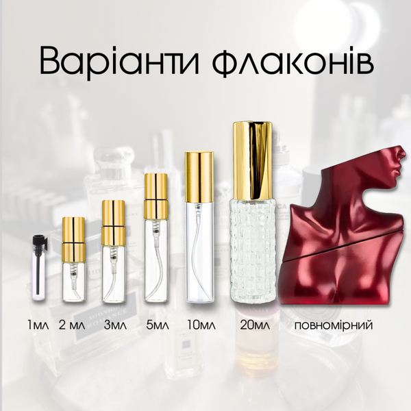 Billie Eilish Eilish No. 3 edp, США