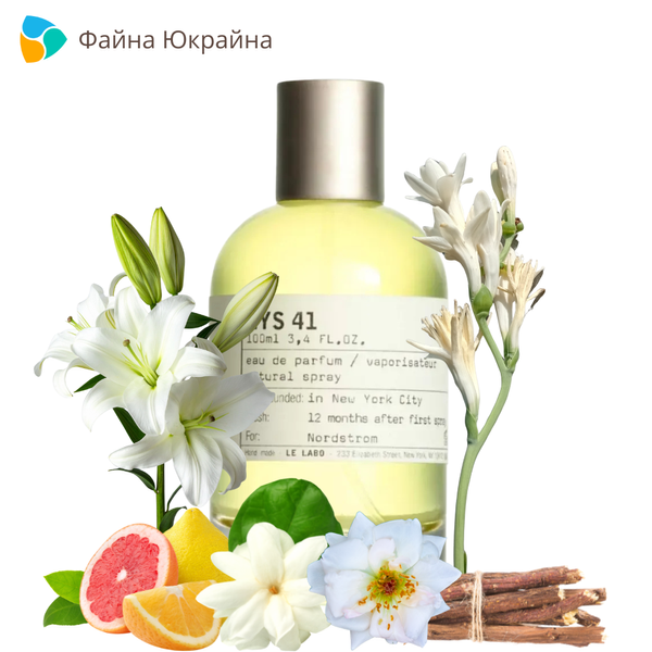 Le Labo Lys 41 Eau de Parfum