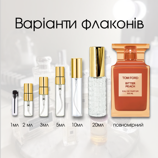 Tom Ford Bitter Peach