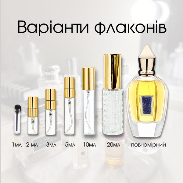 Xerjoff Seventeen Xxy Parfum, Італія