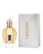 Xerjoff Seventeen Xxy Parfum, Італія