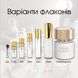 Tiziana Terenzi Cassiopea Parfum