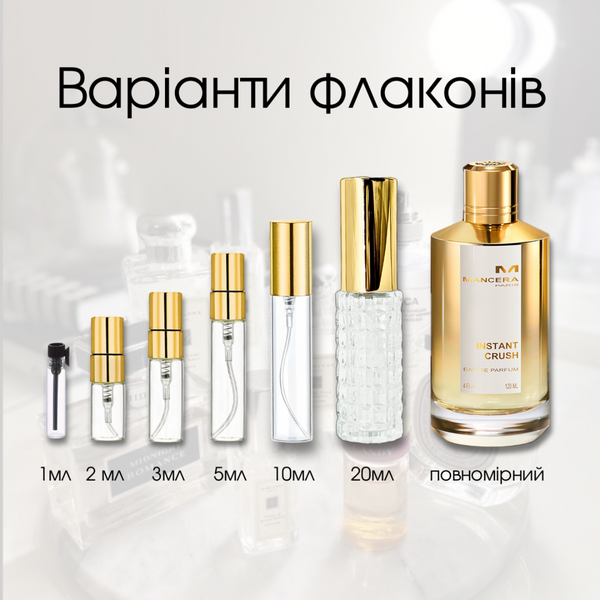 Mancera Instant Crush edp, Франція