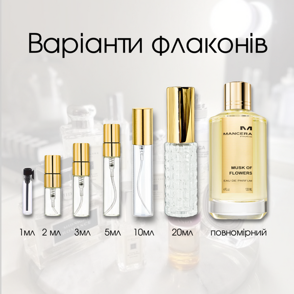 Mancera Musk of Flowers edp, Франція