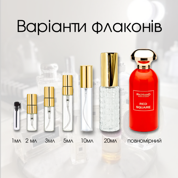 Richard Red Square edp, Франция